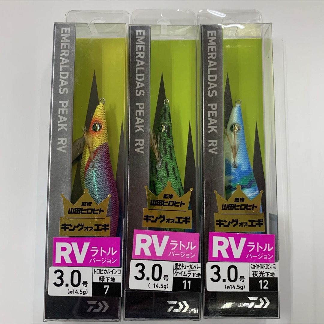 DAIWA(ダイワ)のダイワエメラルダス ピークRV 3.0号 No.9 スポーツ/アウトドアのフィッシング(ルアー用品)の商品写真