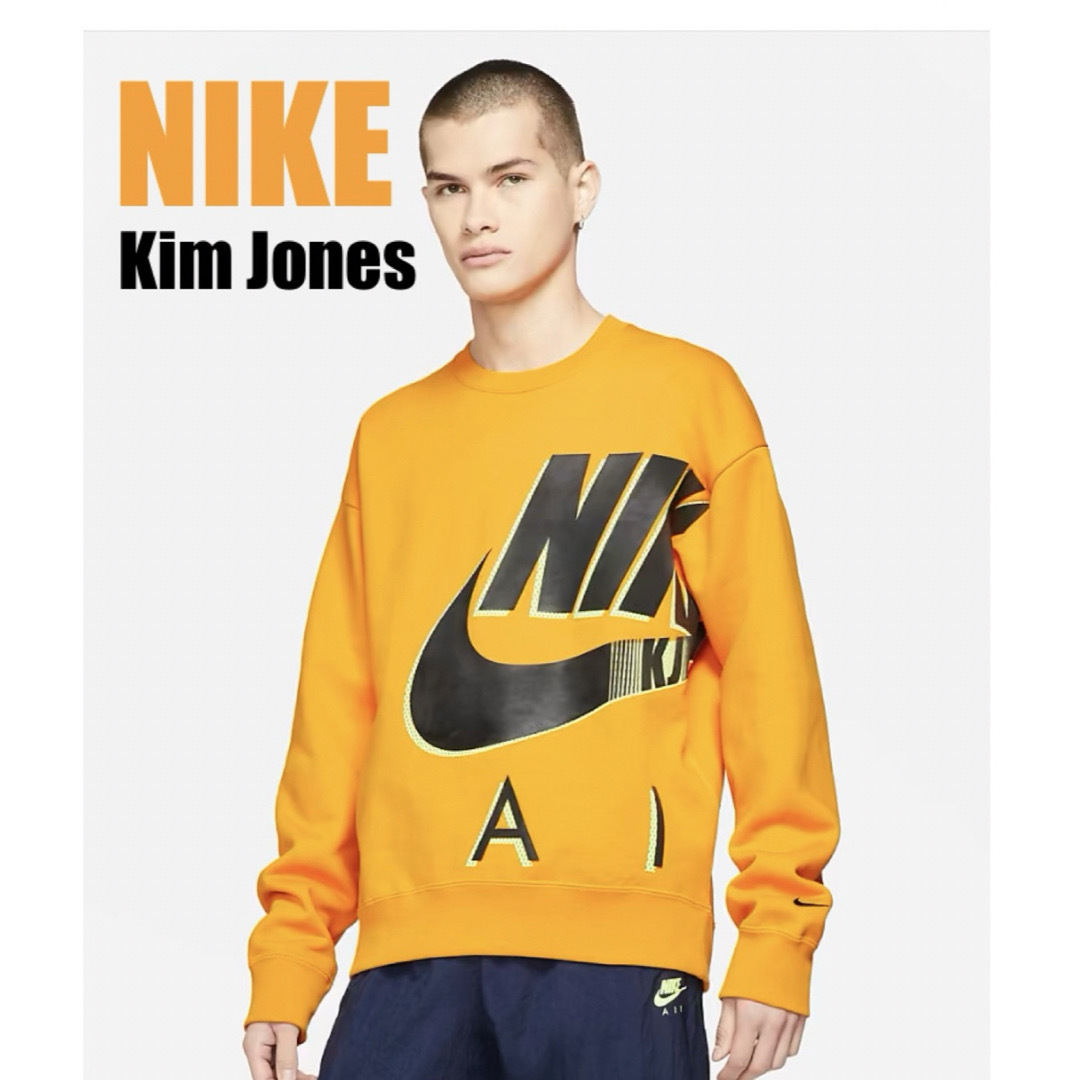 NIKE(ナイキ)の【期間限定50％OFF】NIKE × Kim Jones スウェット メンズのトップス(スウェット)の商品写真