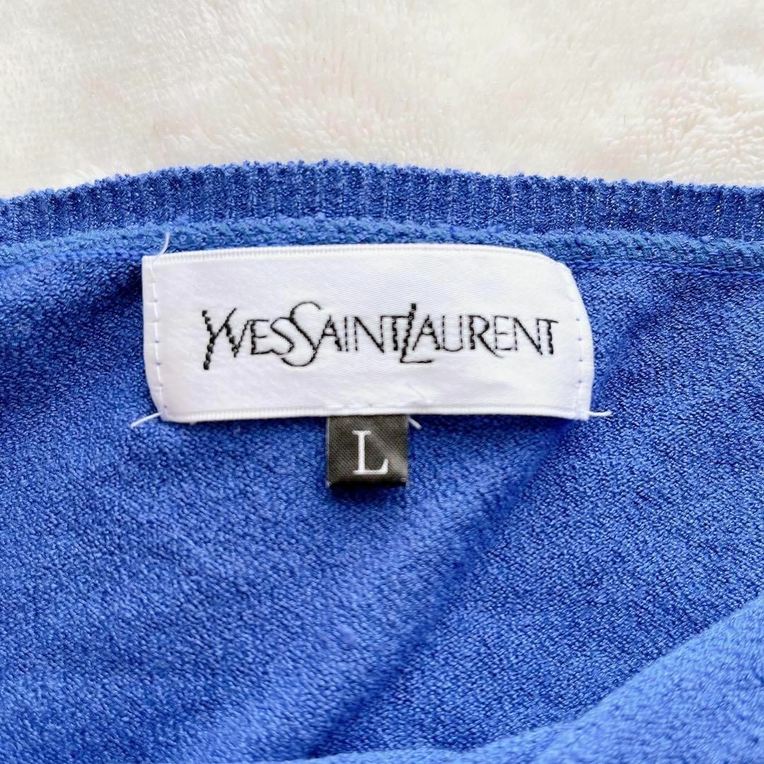 yvessaintlaurent 薄手ニット