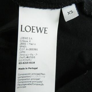 美品□21SS LOEWE/ロエベ H526Y22J23 パンジーアップリケ アナグラム刺繍 クルーネック 半袖Tシャツ/カットソー ブラック XS 正規品 メンズ