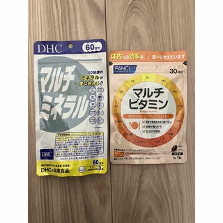 ファンケル(FANCL)のDHC マルチミネラル＆FANCL マルチビタミン　新品・未開封(ビタミン)