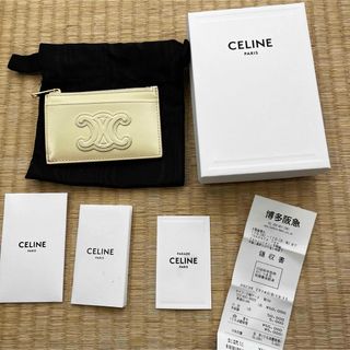 セリーヌ(celine)の最終値下げ！CELINE セリーヌ ジップ付きカードホルダー サンライト(名刺入れ/定期入れ)