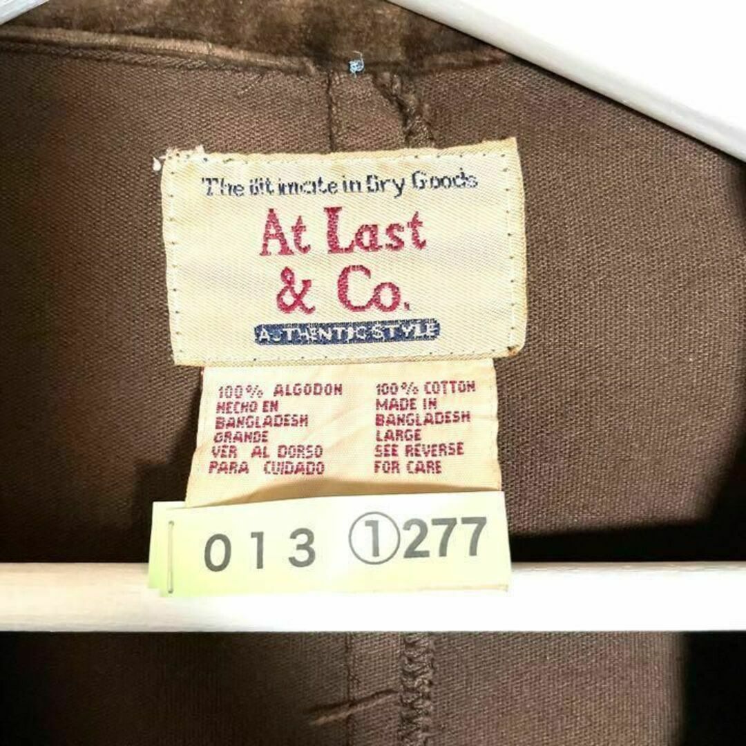 【アメリカ古着❗️】90s超美品ベロアテーラードジャケットピーコートブラウン茶色 レディースのジャケット/アウター(ピーコート)の商品写真