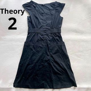 セオリー(theory)の【訳あり特価】Theory ワンピース 膝丈 ブラック(ひざ丈ワンピース)