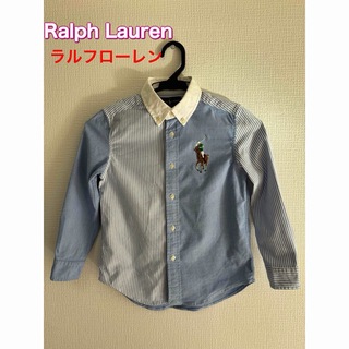 ラルフローレン(Ralph Lauren)のラルフローレン　キッズ　トップス　シャツ　長袖　120cm 男の子(その他)