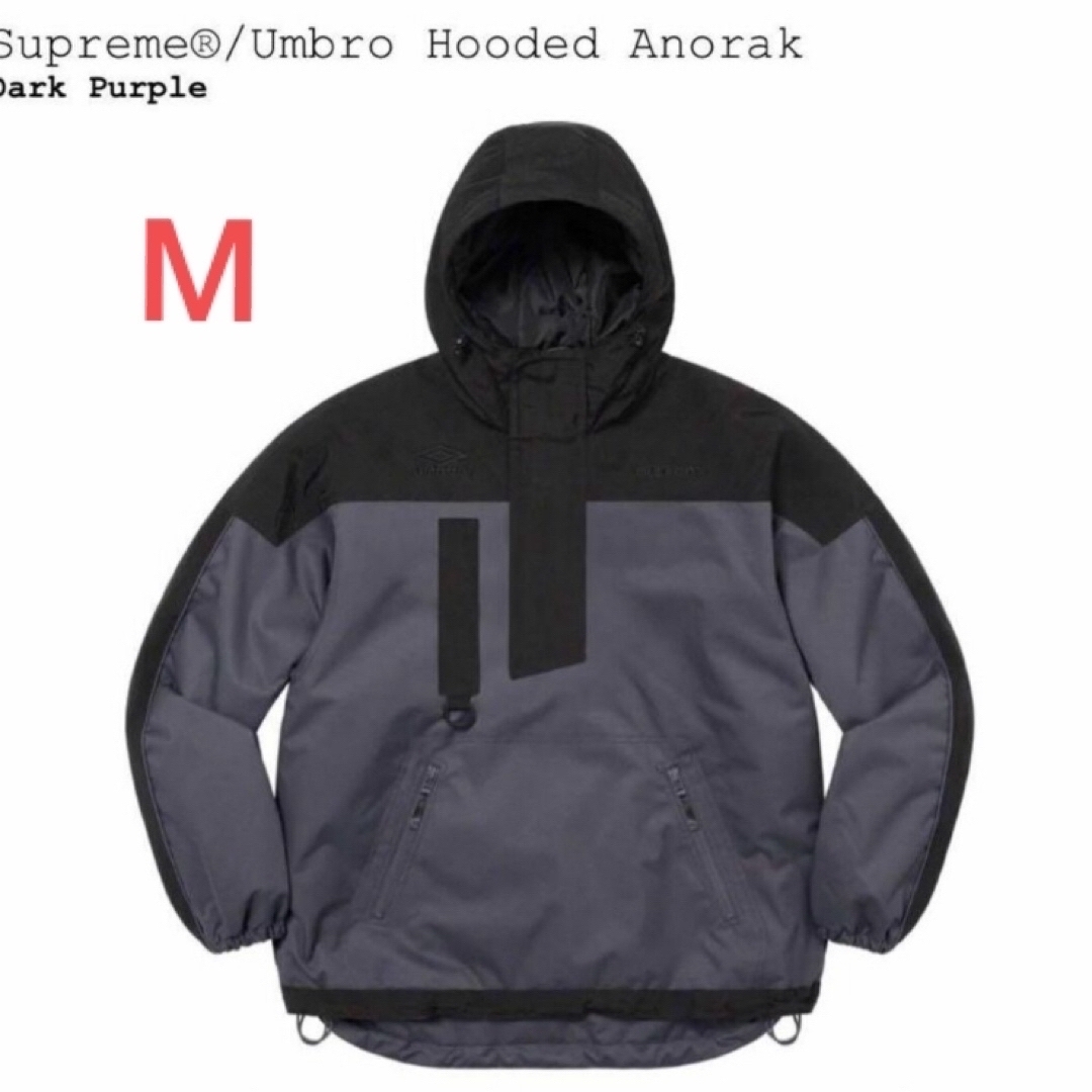 シュプノースSUPREME Umbro Hooded Anorak  23SS