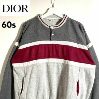 クリスチャンディオール(Christian Dior)の【ディオール❗️】ヴィンテージ　スウェットトレーナーパーカーグレー赤高品質(トレーナー/スウェット)