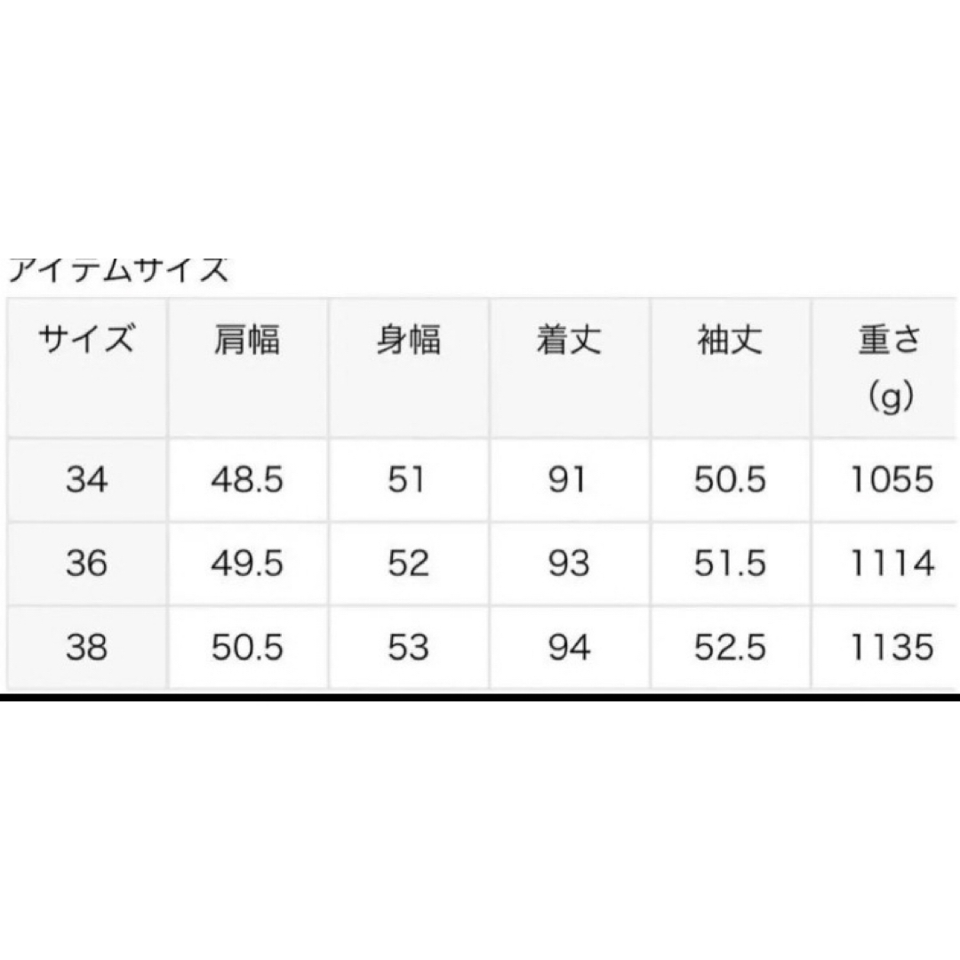 IENA(イエナ)のIENAラムウールノーカラーコート36 ピンク レディースのジャケット/アウター(ロングコート)の商品写真