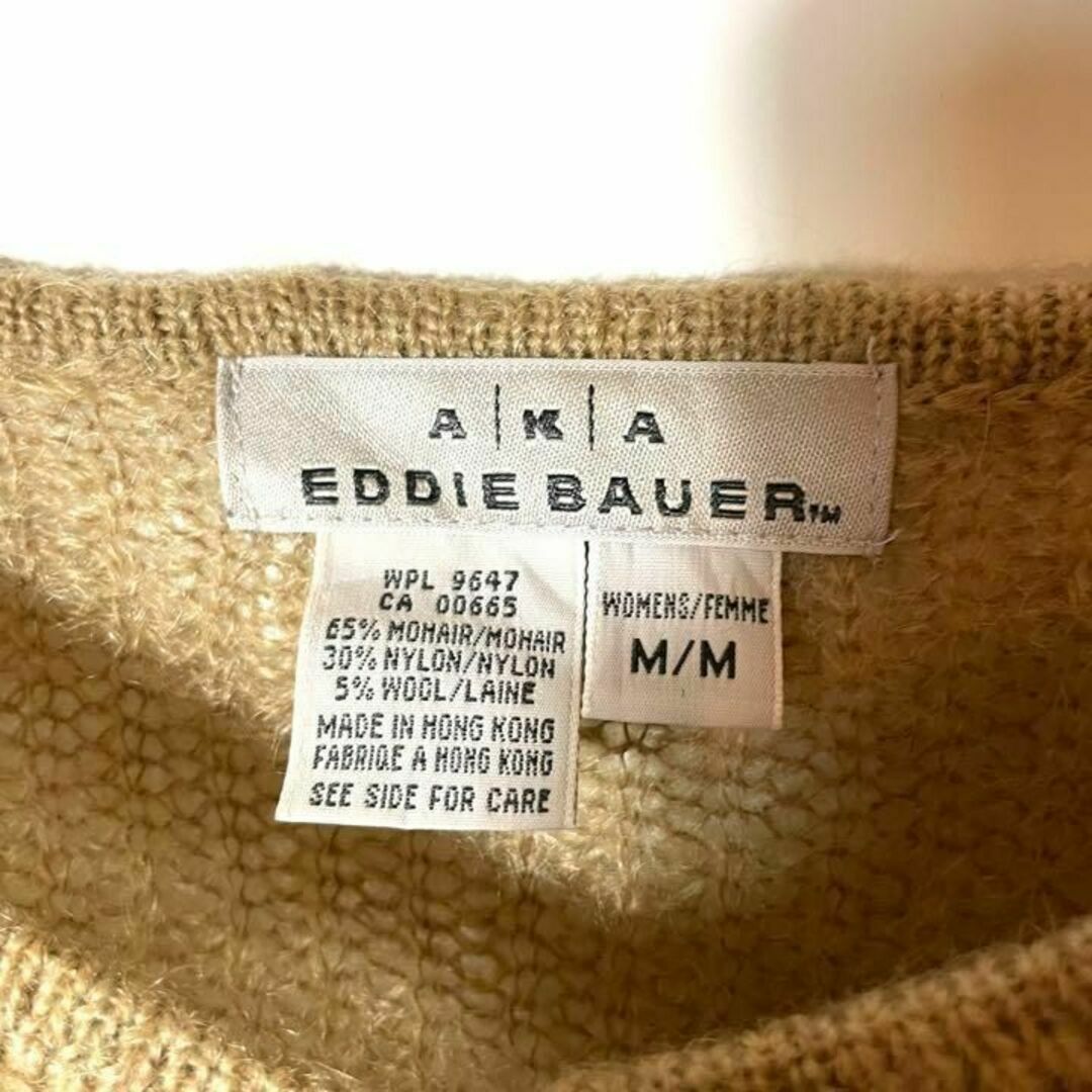 Eddie Bauer(エディーバウアー)の【アメリカ古着】モヘア素材❗️エディバウアー超美品！ニットカーディガンベージュ レディースのトップス(ニット/セーター)の商品写真