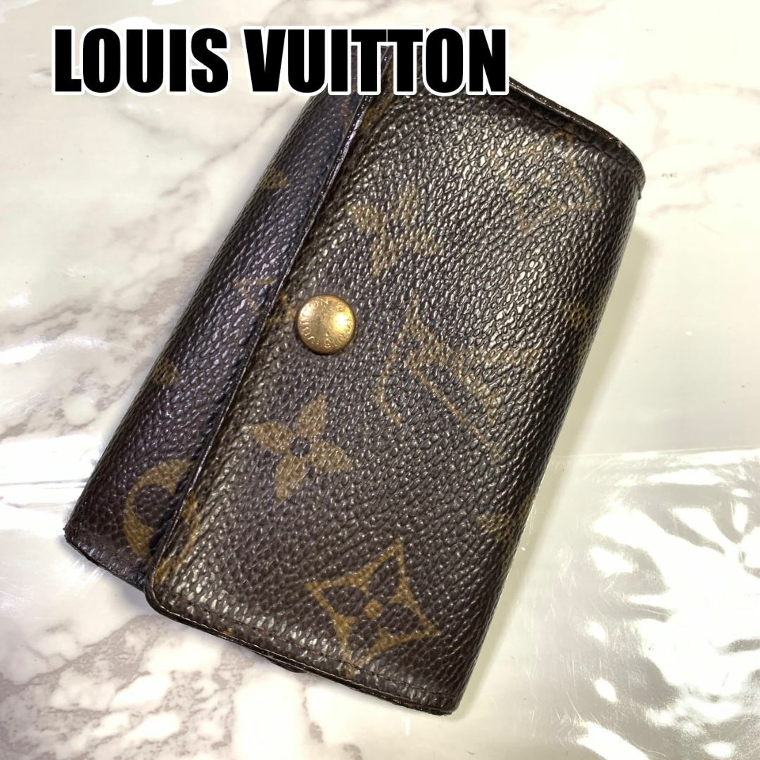 LOUIS VUITTON(ルイヴィトン)のルイヴィトン キーケース 6連 モノグラム 鍵入れ ブラウン  #B279 メンズのファッション小物(キーケース)の商品写真