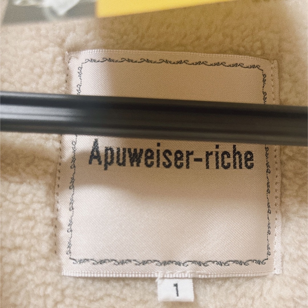 Apuweiser-riche(アプワイザーリッシェ)のアプワイザーリッシェライダースジャケット レディースのジャケット/アウター(ライダースジャケット)の商品写真