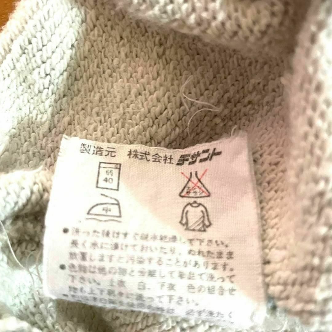 adidas - 【アディダス×スヌーピー❗️】80sヴィンテージ adidas - 【アディダス×スヌーピー❗️】80sヴィンテージ