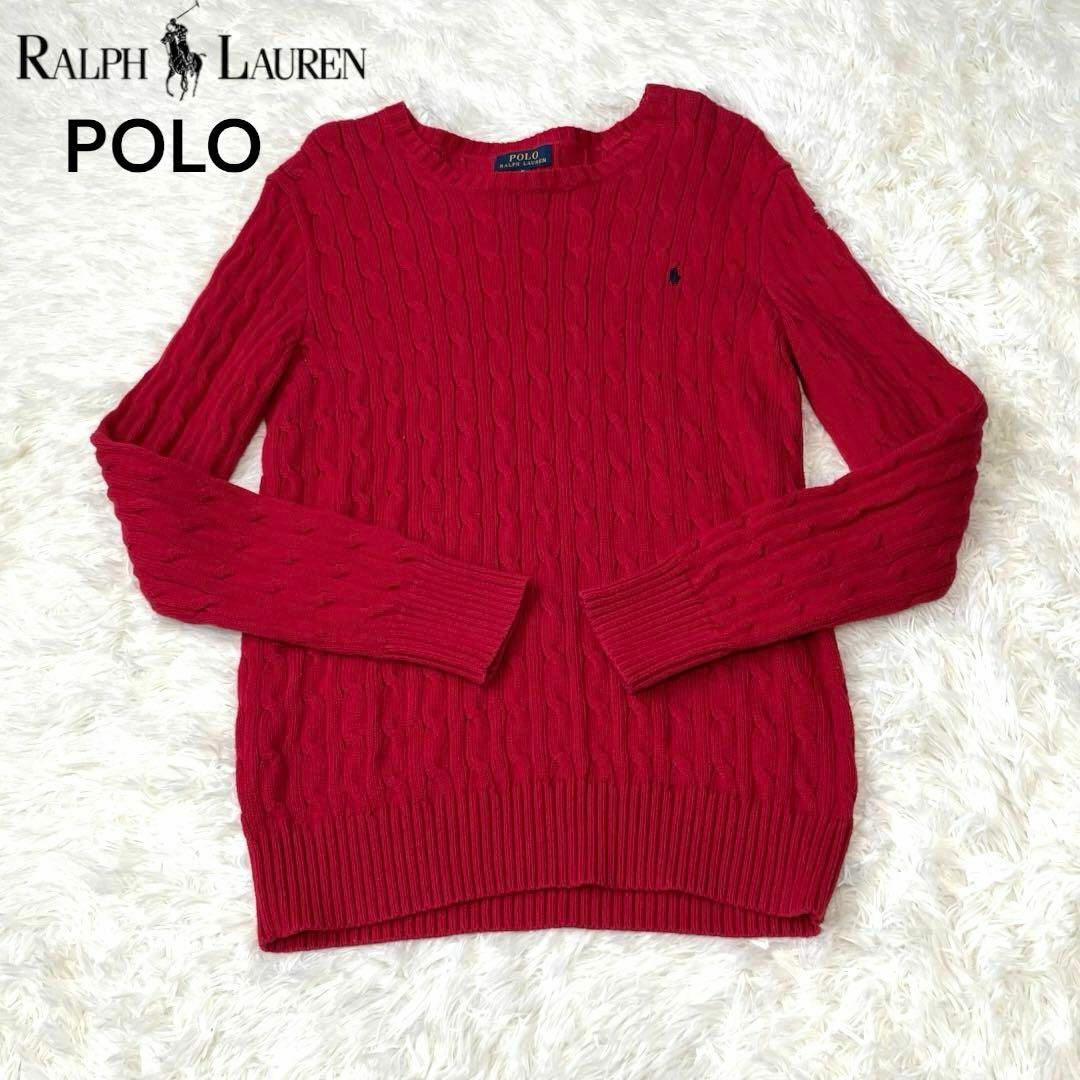 POLO RALPH LAUREN(ポロラルフローレン)のラルフローレン　ポロ　赤　ケーブル　ニット　セーター　ボーイズ　XL18-20. レディースのトップス(ニット/セーター)の商品写真