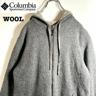 コロンビア(Columbia)の美品❗️【アメリカ古着】コロンビア　ウール素材　スウェットパーカー裏地ボアグレー(パーカー)