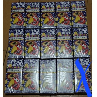 モリナガセイカ(森永製菓)の森永 チョコボール 桔梗信玄餅(26g)　まとめ売り(菓子/デザート)