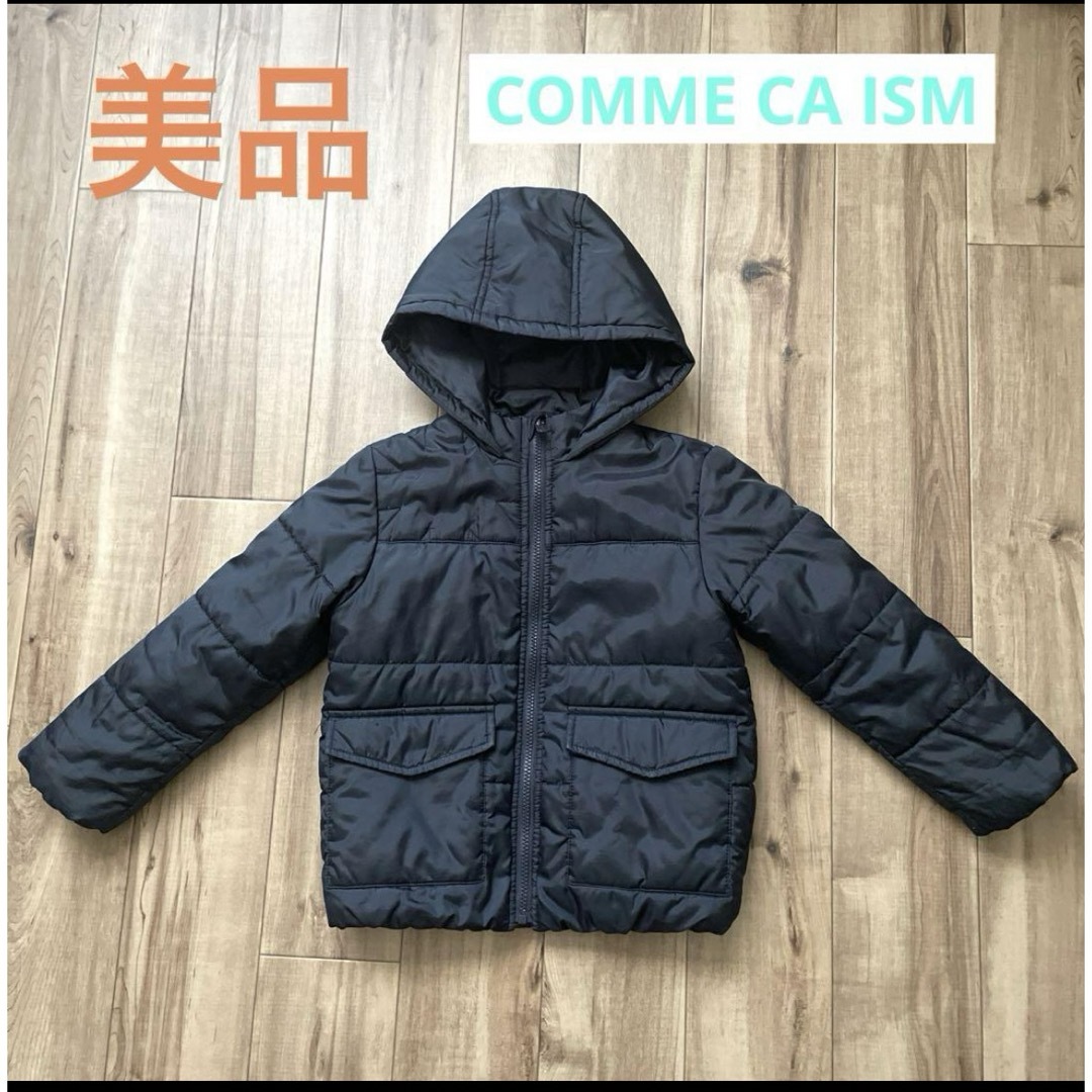 身幅45美品 COMME CA ISM コムサイズム キッズ ダウンコート ロング150