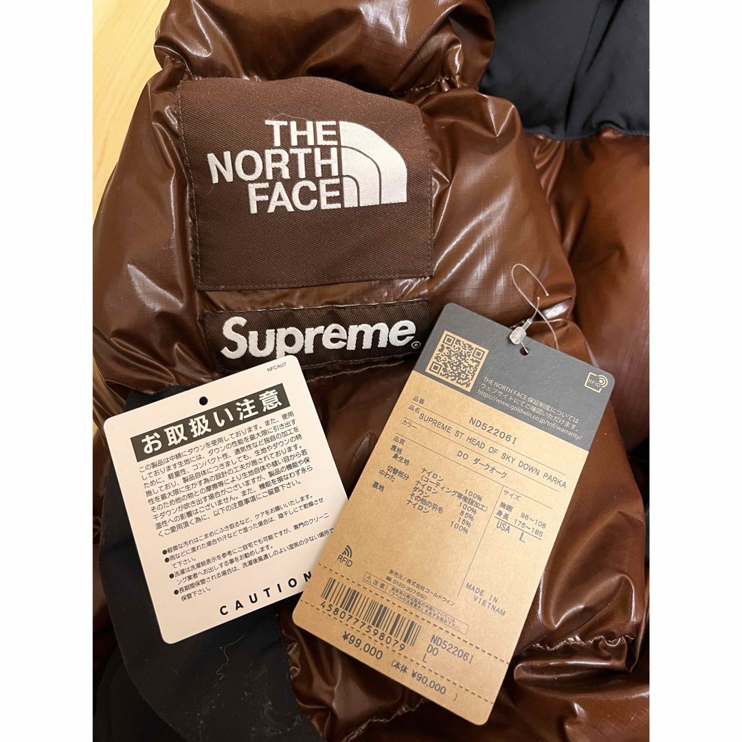 Supreme(シュプリーム)のSupreme The North Face 700 Fill Down メンズのジャケット/アウター(ダウンジャケット)の商品写真