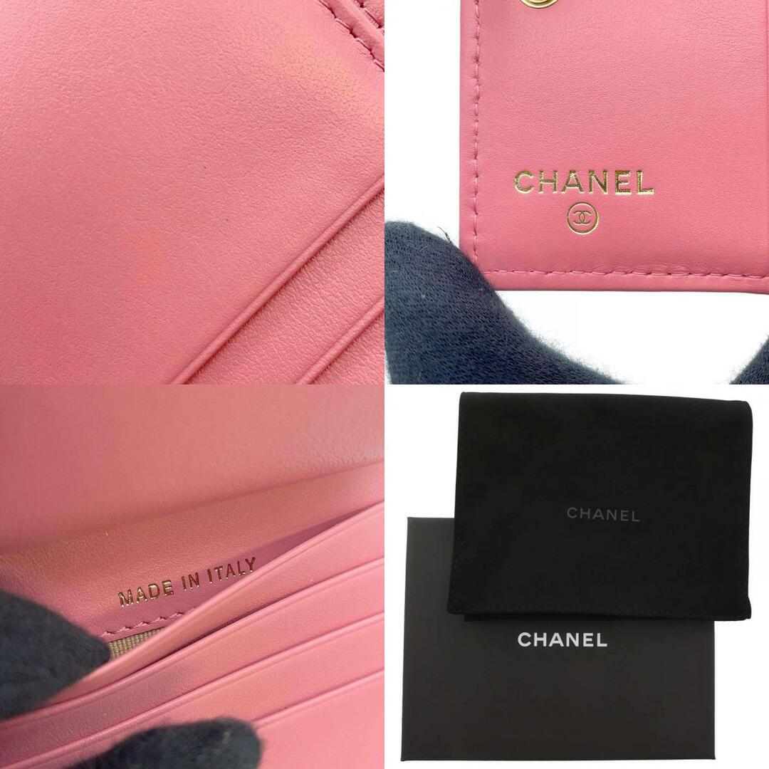 CHANEL - シャネル 二つ折り財布 マトラッセ ココマーク スモール