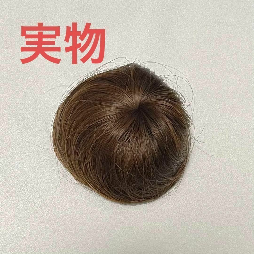 お団子 ウィッグ イメチェン ヘアアレンジ エクステ つけ毛 ブラウン ...