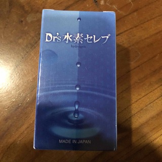 Dr's水素セレブ　3個(その他)