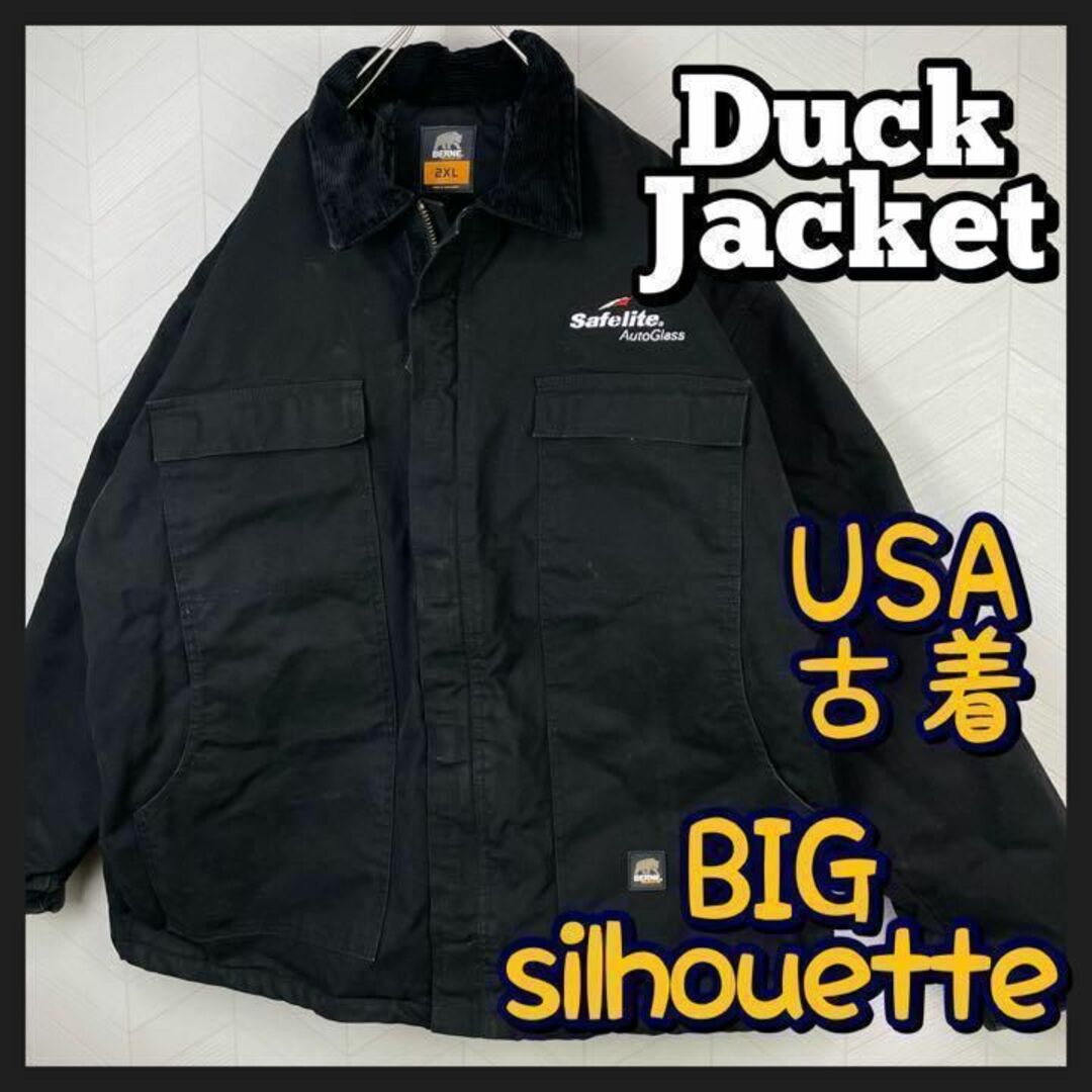 carhartt - USA古着 ダックジャケット 企業ロゴ 刺繍 極太アーム