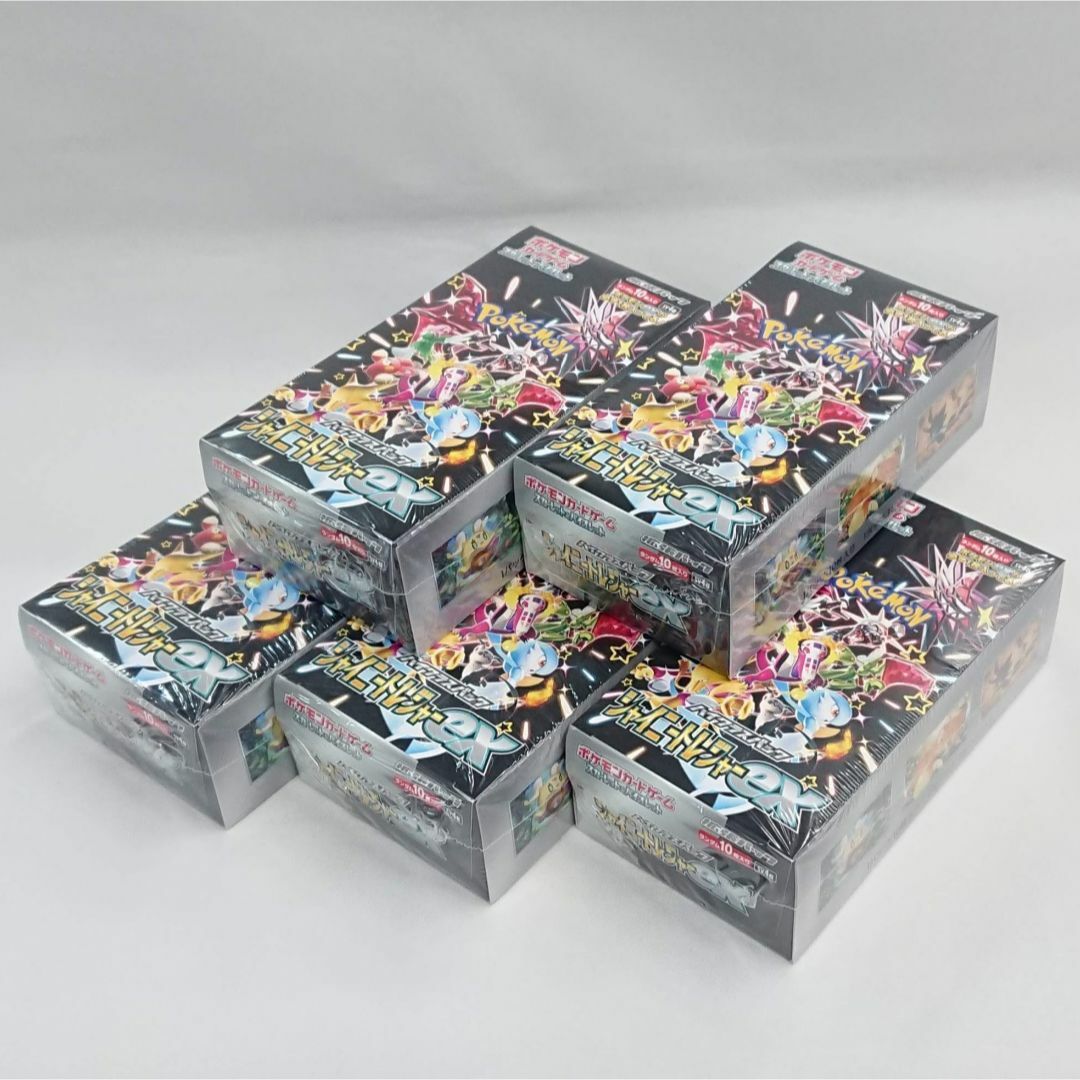 ポケモンカード☆シャイニートレジャーex5BOX☆未開封シュリンク ポケモンカード☆シャイニートレジャーex5BOX☆未開封シュリンク