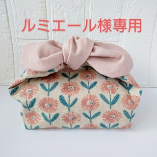 北欧調 花柄(ピンク)保温保冷袋お弁当袋 　ハンドメイド224(ランチボックス巾着)