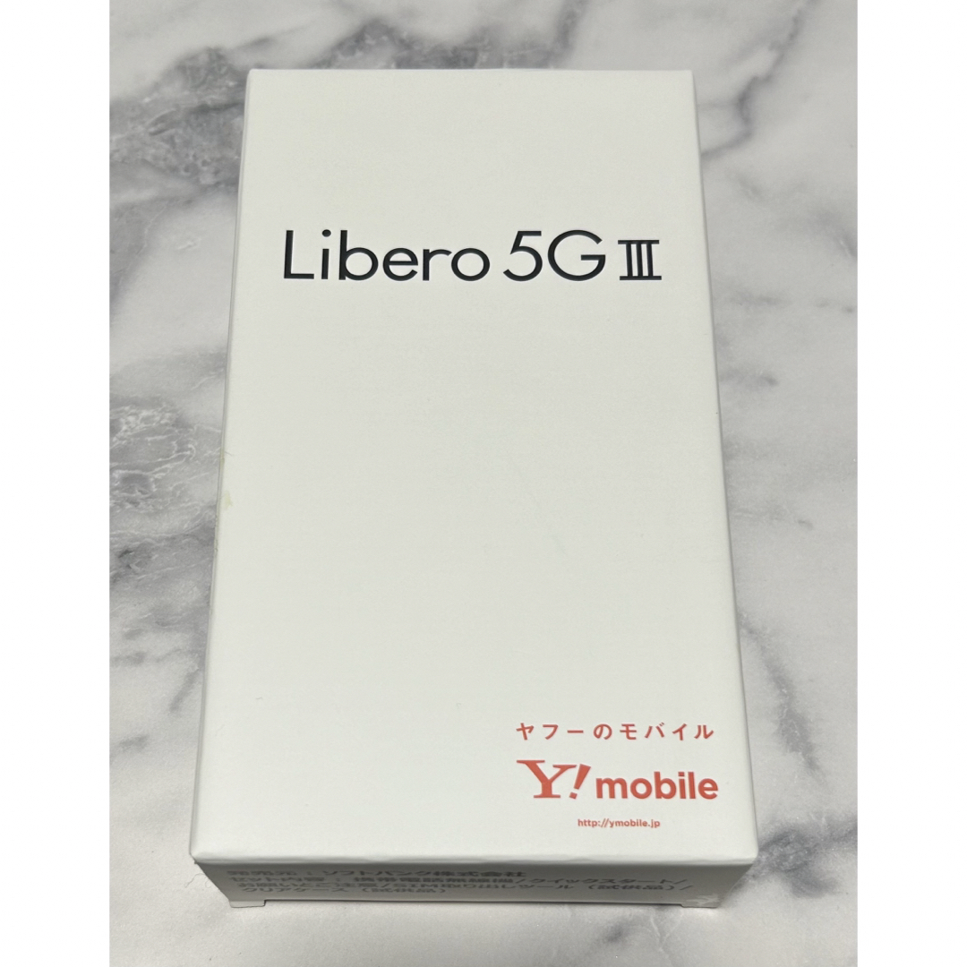 お気に入り Libero 5G III ホワイト 64 GB Y!mobile | skien