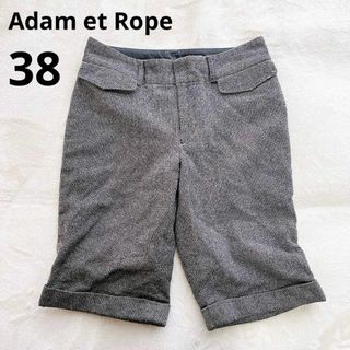 アダムエロペ(AER ADAM ET ROPE)のアダムエロペ ハーフパンツ チェック グレー 38 ボトムス 膝丈 M(ハーフパンツ)