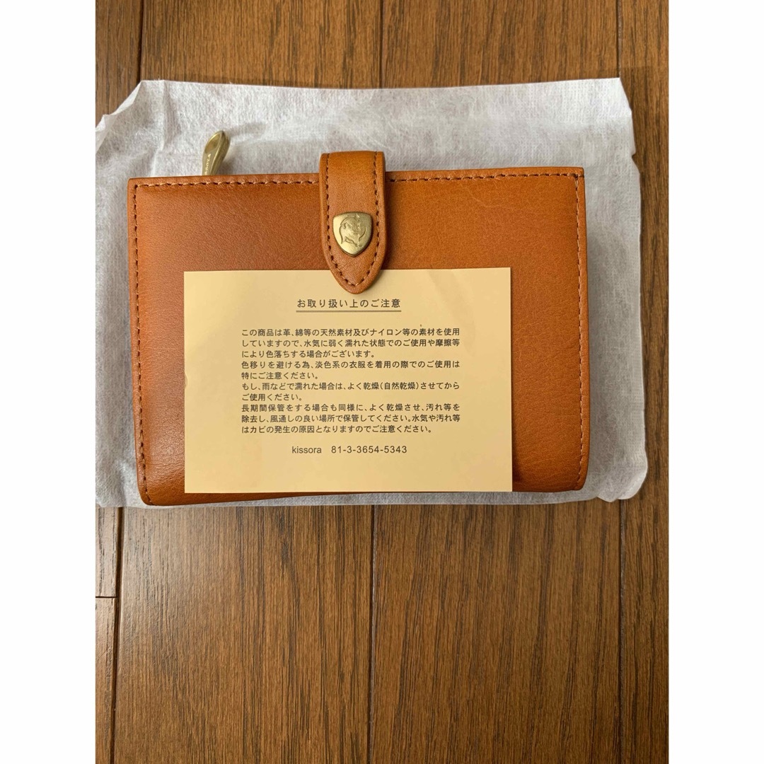 kissora(キソラ)のkissora  財布 レディースのファッション小物(財布)の商品写真