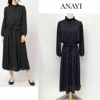 アナイ(ANAYI)のアナイ＊トッドプリントシャーリングワンピース　ロング　黒　38(ロングワンピース/マキシワンピース)