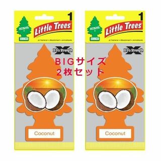 【BIG SIZE】リトルツリー エアフレッシュナー ココナッツ 2枚セット(車内アクセサリ)
