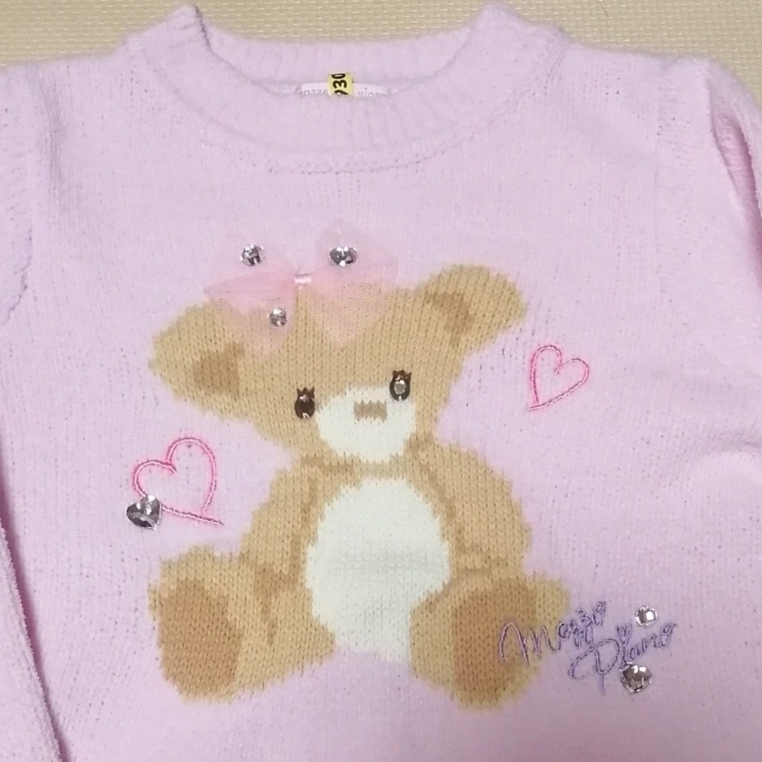 mezzo piano(メゾピアノ)のご専用♡ キッズ/ベビー/マタニティのキッズ服女の子用(90cm~)(ニット)の商品写真