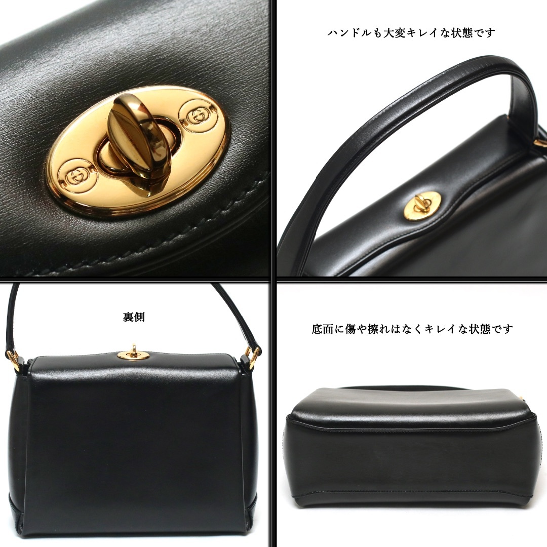 Gucci(グッチ)の【ヴィンテージ / 新品】◇オールドグッチ◇ ターンロック / レザー ハンド レディースのバッグ(ハンドバッグ)の商品写真