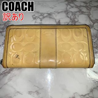 コーチ(COACH) 財布(レディース)(パープル/紫色系)の通販 500点以上