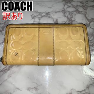 コーチ(COACH) 財布(レディース)（イエロー/黄色系）の通販 300点以上