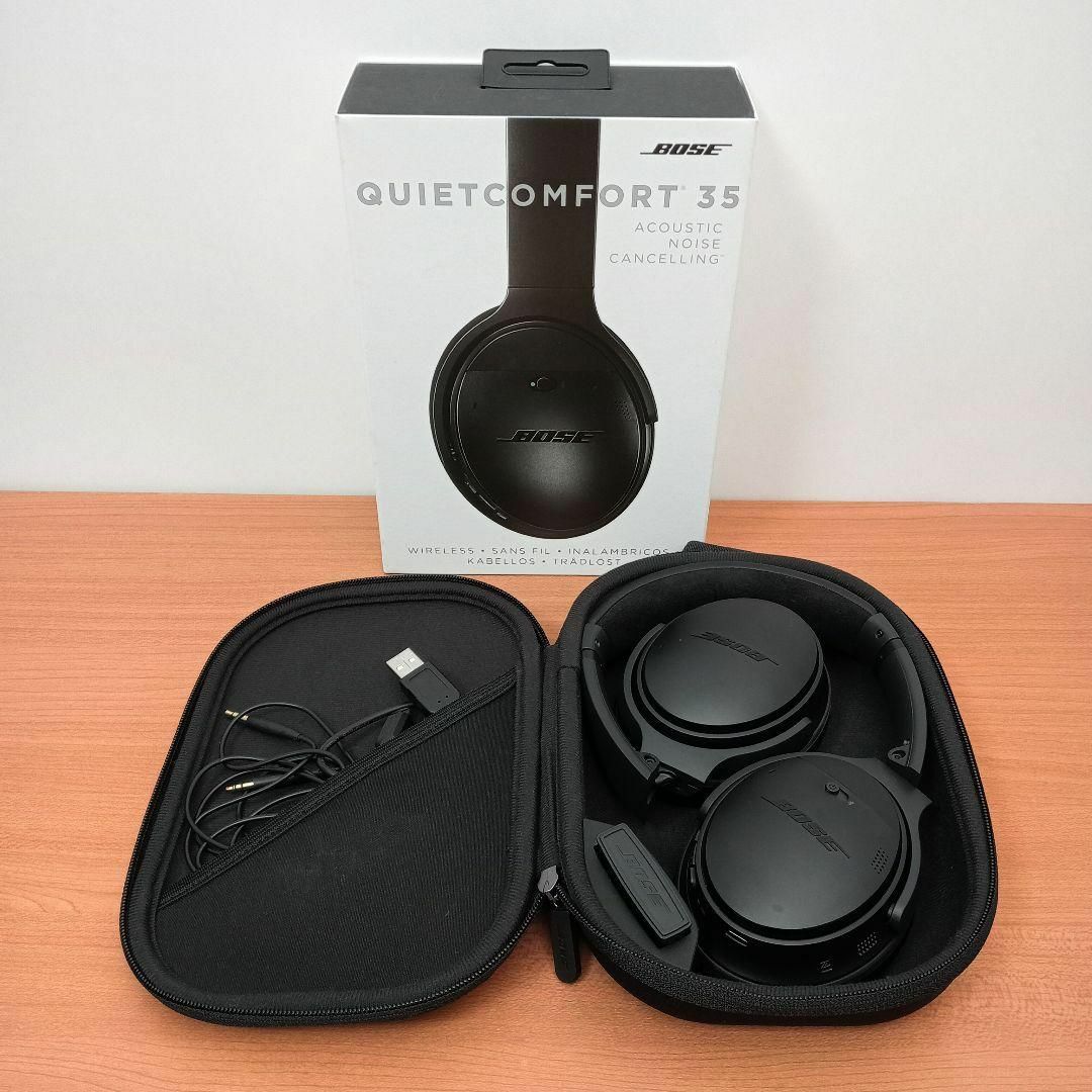 ✨美品✨BOSE ヘッドフォン QUIETCOMFORT 35 BLACK