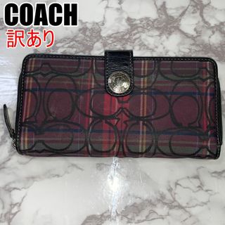 コーチ(COACH)のコーチ 長財布 シグネチャー ブラック ショッキングピンク ウォレット #B51(財布)