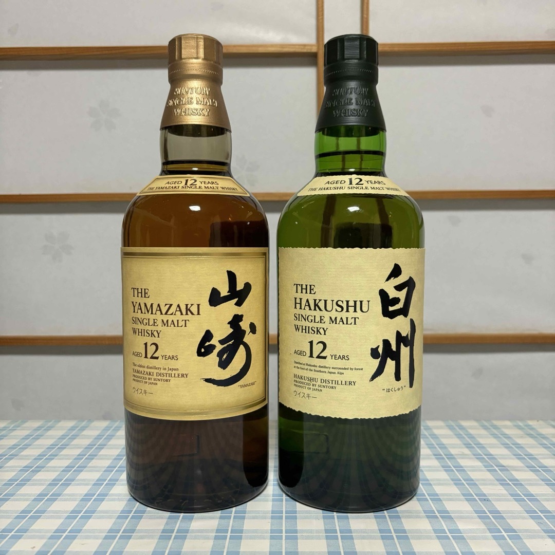 サントリー 山崎12年 2本セット - 飲料/酒 サントリー 山崎12年 2本セット - 飲料/酒