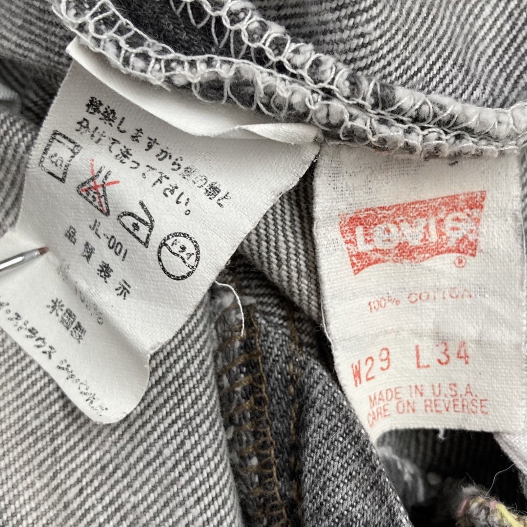 Levi's - 90s Levi's リーバイス 501 先染めブラック デニム