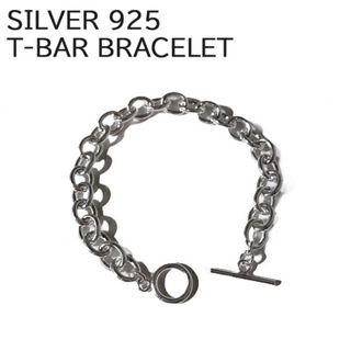 シルバー 925 ブレスレット Tバー チェーン Silver T-Bar Brecelet  新品 アクセサリー(その他)