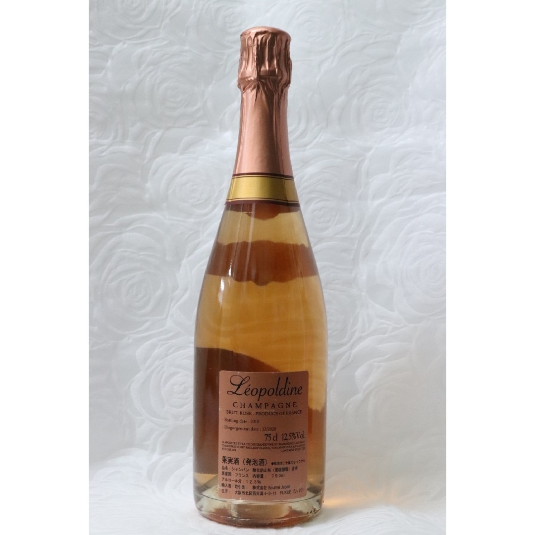 soumei ソウメイロゼ レオポルディーヌ 750ml soumei ソウメイロゼ レオポルディーヌ 750ml