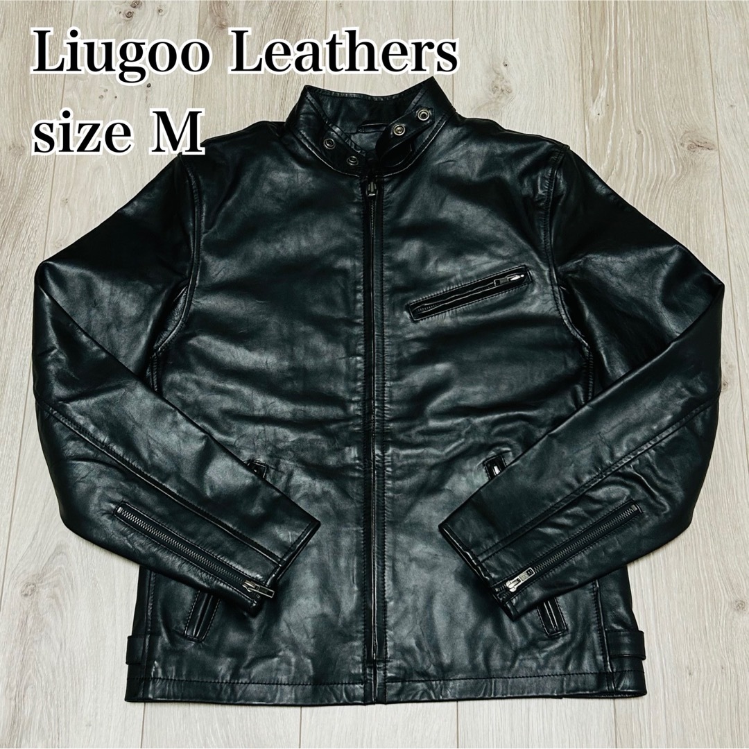 Liugoo Leathers リューグーレザーズ【LL】レザー ジャケット 黒ジャケット/アウター