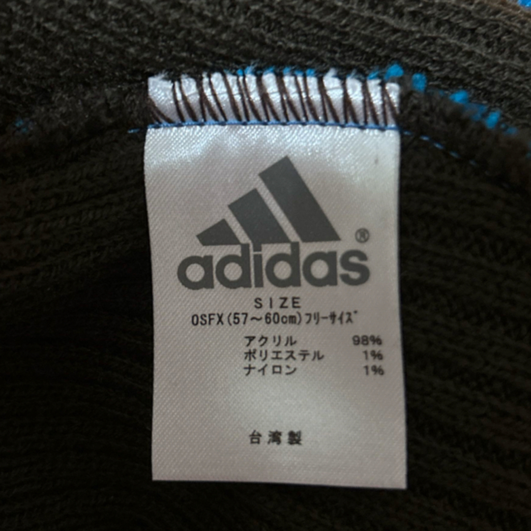 adidas(アディダス)の値下げ！新品未使用品！アディダスニット帽♪ レディースの帽子(ニット帽/ビーニー)の商品写真