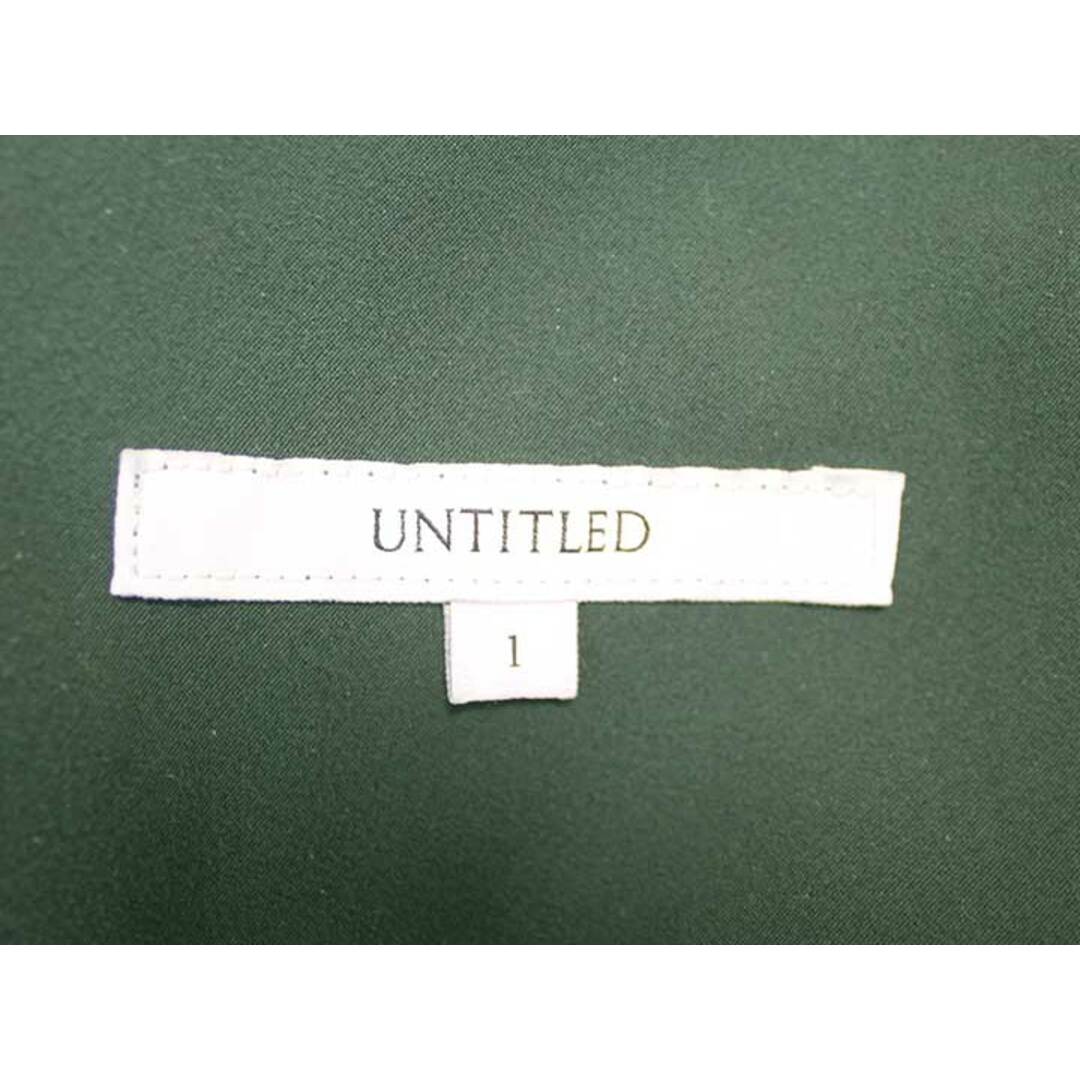 UNTITLED - 【値下げ】△UNTITLED/アンタイトル△ガウチョパンツ/七分