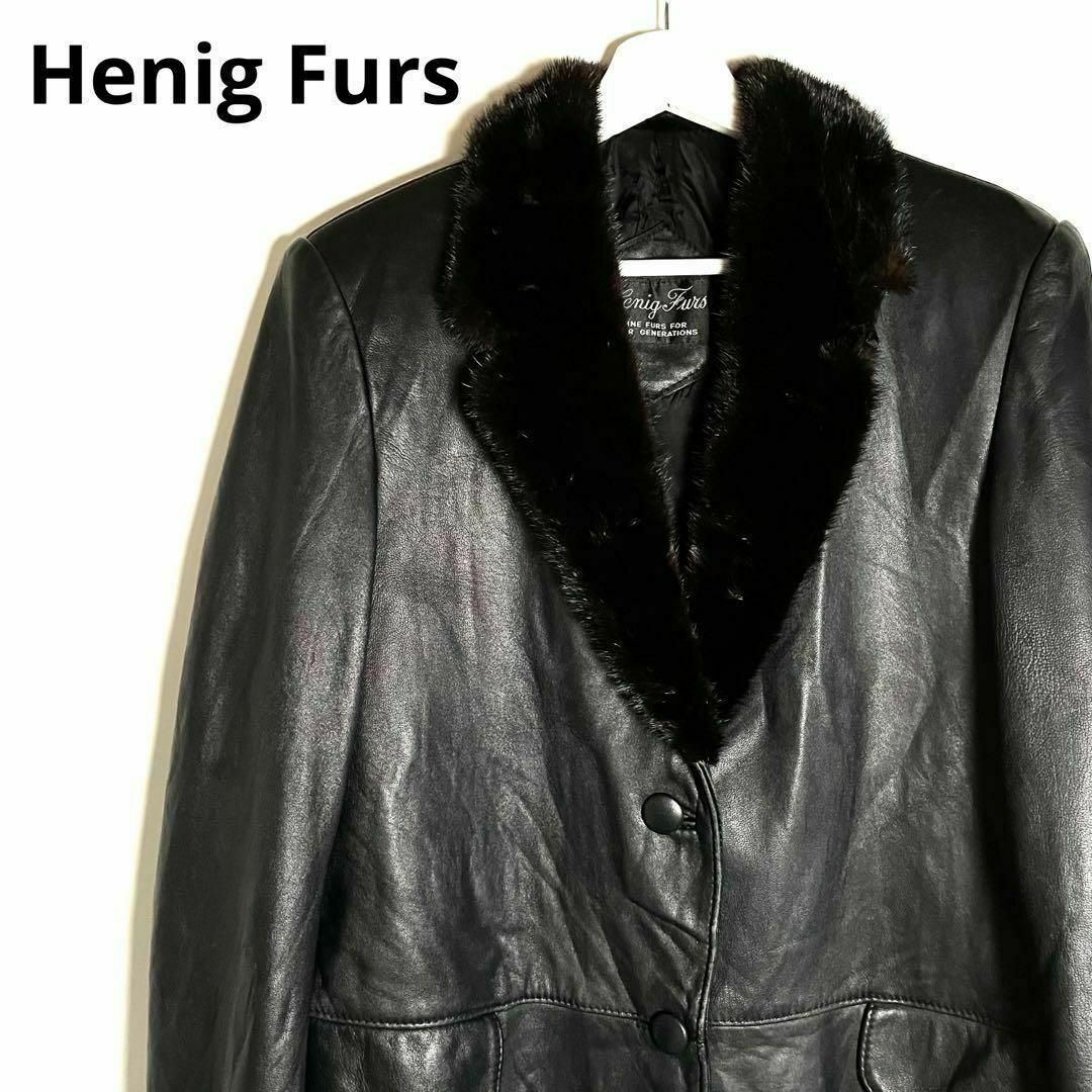 【Henig Furs❗️】ハリウッド超高級ブランドレザーテーラードジャケット黒 レディースのジャケット/アウター(テーラードジャケット)の商品写真