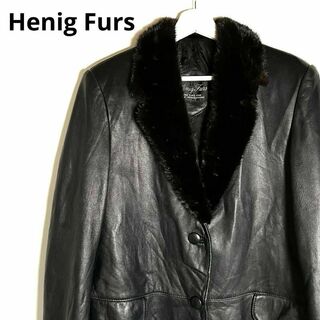【Henig Furs❗️】ハリウッド超高級ブランドレザーテーラードジャケット黒(テーラードジャケット)