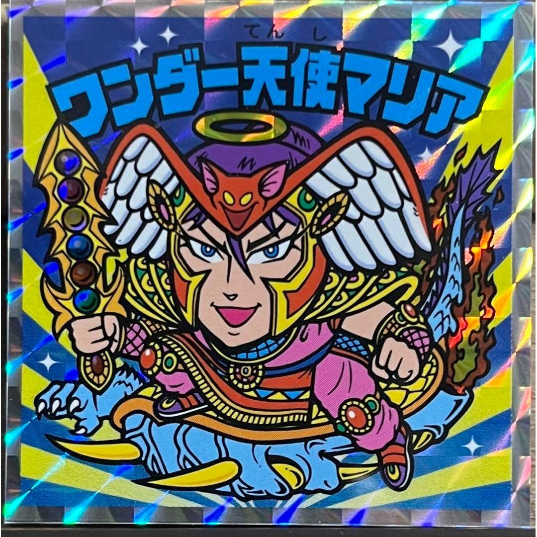ビックリマン ワンダー天使マリア ロッテシティホテル ワンダーマリア シール | フリマアプリ ラクマ ビックリマン ワンダー天使マリア ロッテシティホテル ワンダーマリア シール | フリマアプリ ラクマ