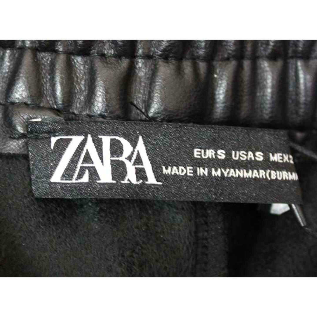 ZARA レザーパンツ　値下げレバーパンツ