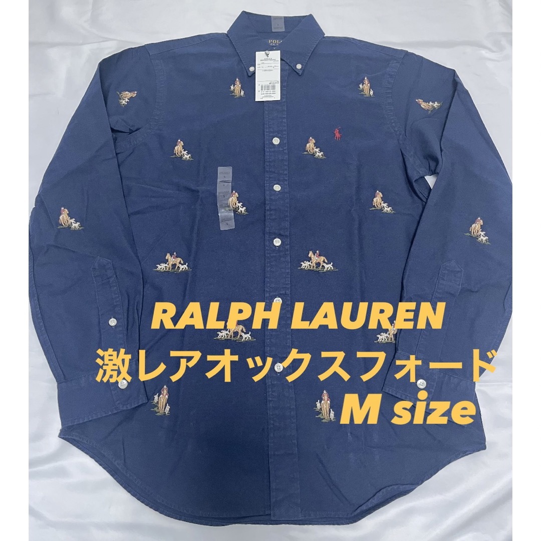 POLO RALPH LAUREN(ポロラルフローレン)のPOLO ラルフローレン 激レア ブリティッシュオックスフォード長袖シャツ メンズのトップス(シャツ)の商品写真